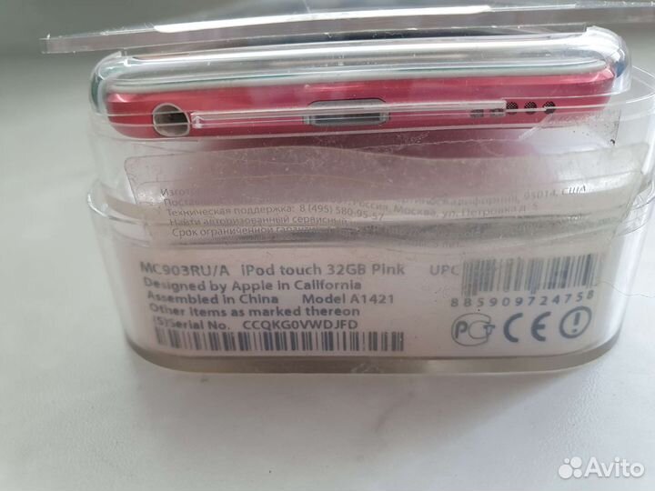 iPod touch 4 32gb новый
