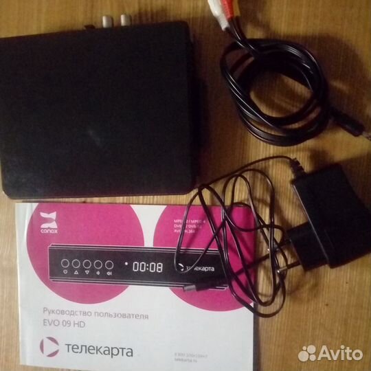 Ресивер для спутникового телевидения