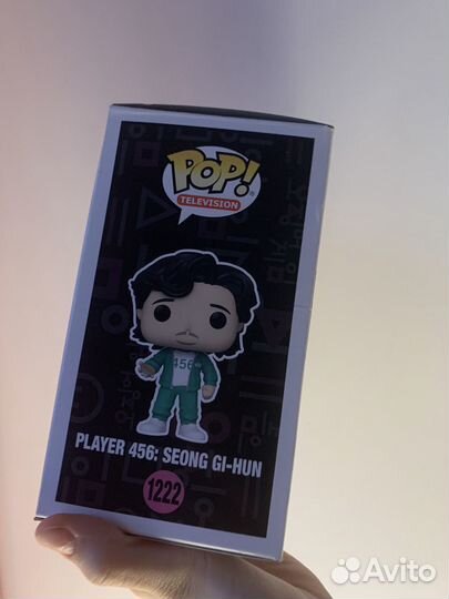 Funko Pop