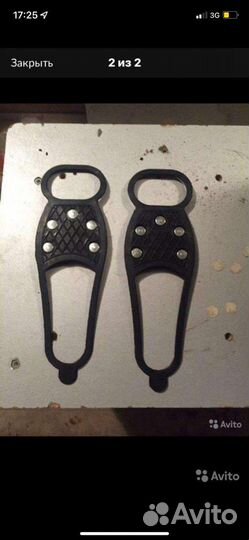 Накладки на обувь