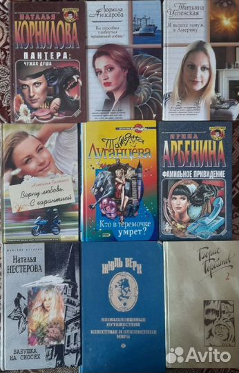 Продам книги