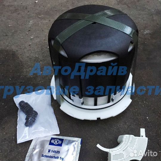 Фильтр осушителя Рено Премиум