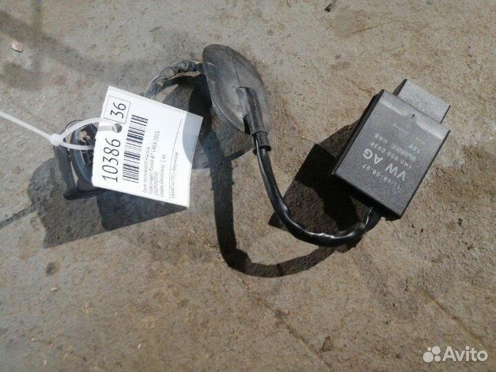 Реле топливного насоса Volkswagen Passat B7 caxa