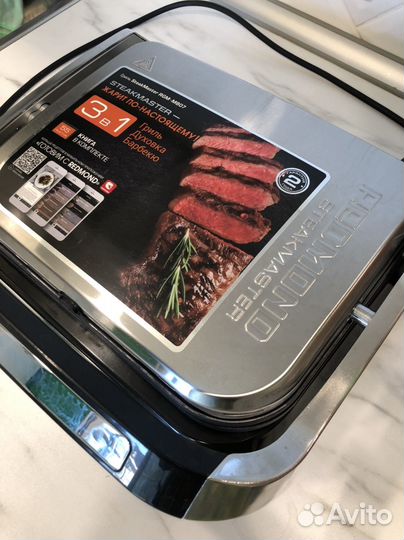 Гриль SteakMaster redmond RGM-M807
