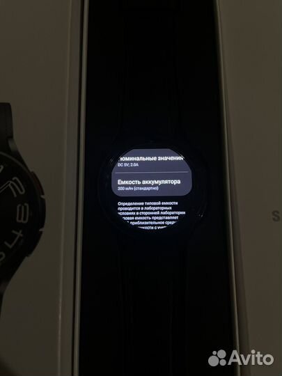 Умные часы Samsung Galaxy Watch 6 43mm Black