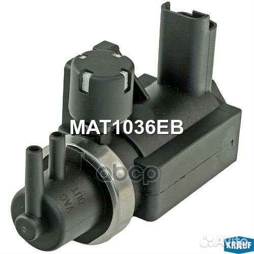 MAT1036EB Клапан электромагнитный турбокомпрессора