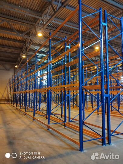 Стеллажи кифато Б/У