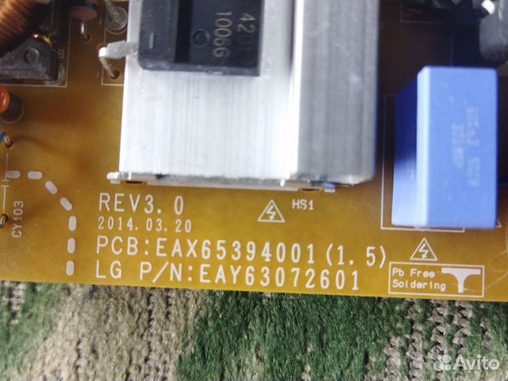 Бп LG EAX65394001 (1.5)