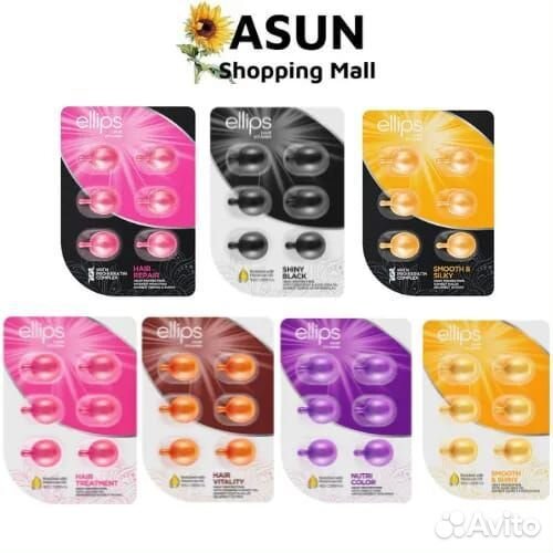 Витаминная сыворотка для питания волос