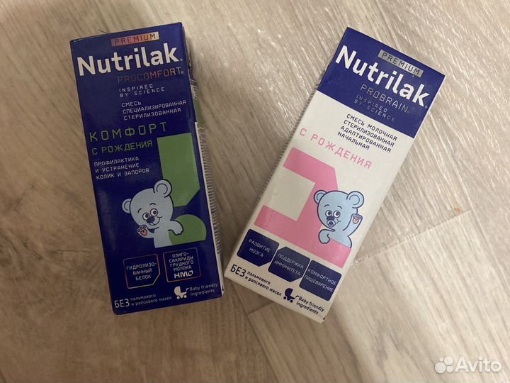 Детская смесь 1