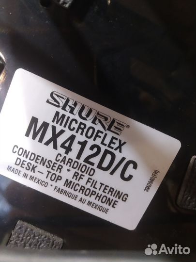 Микрофон shure mx412d/c оригинал