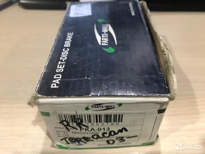 Колодки тормозные hyundai terracan 01- задние PKA