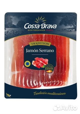 Хамон Серрано нарезка 250г Costa Bravo (12 мес)