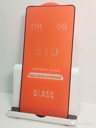 Защитное стекло для Samsung Galaxy