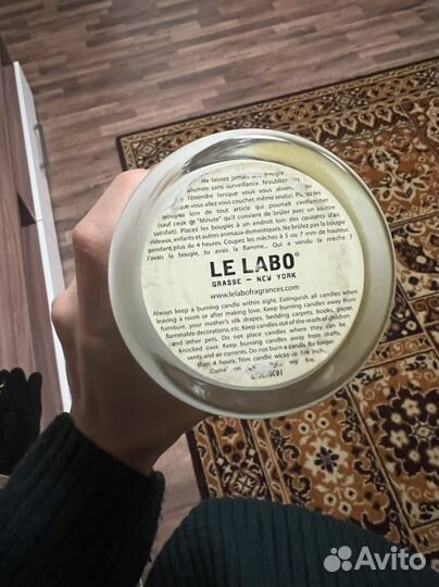 Le labo santal 26