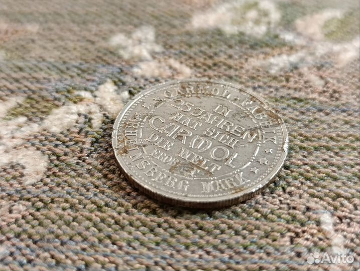 Жетон Carmol раскопок Königsberga