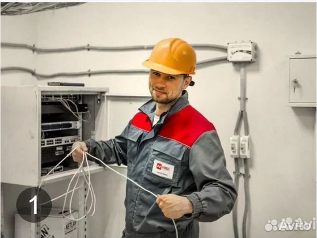 Монтажник по подключению интернета (Курск)