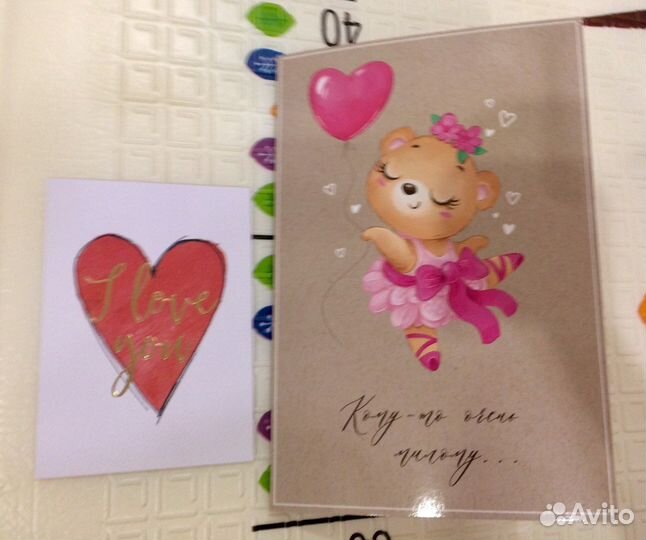 Открытки, валентинки новые