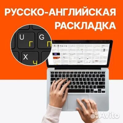 Ноутбук chuwi HeroBook Pro, 256гб SSD,Windows 11