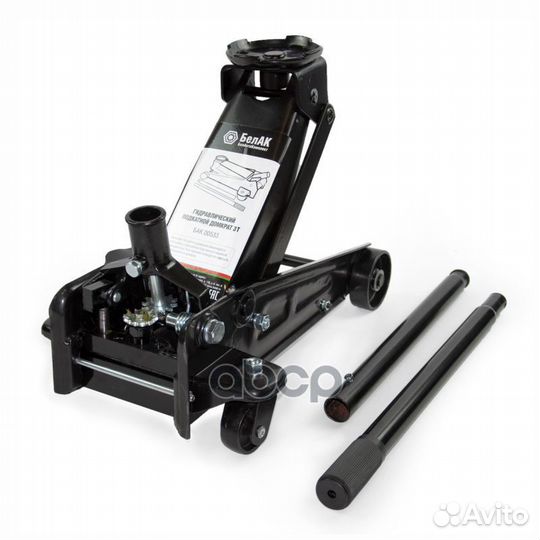 Бак.00533 домкрат подкатной 3 тонны бак.00533