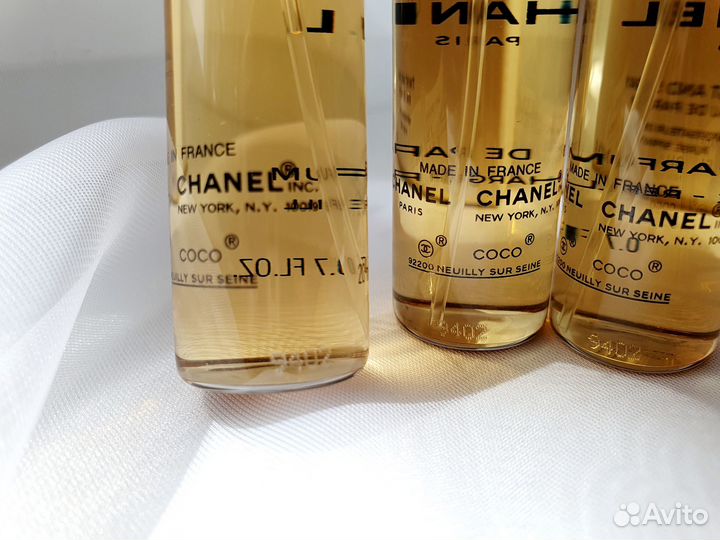 Духи Chanel Coco Mademoiselle1x20ml,1x15mlОригинал