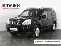 Nissan X-Trail 2.5 CVT, 2008, 201 000 км, с пробегом, цена 1 398 000 руб.