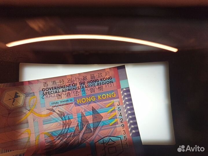 Детектор купюр банкнот PRO - 12LPM Япония