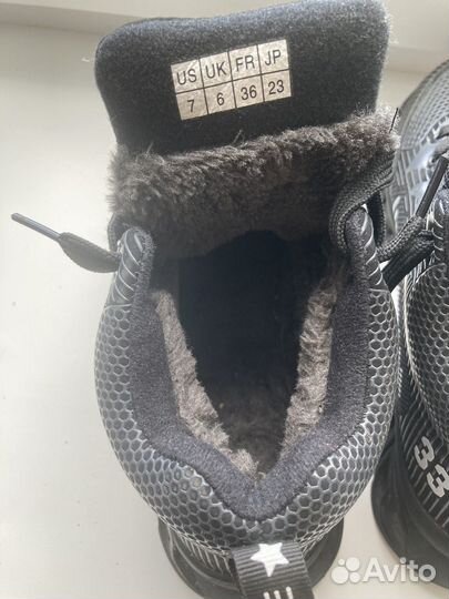 Кроссовки зимние