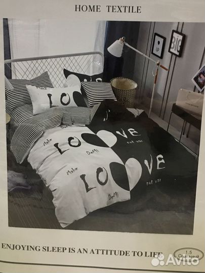 Белье постельное 1,5 спальное