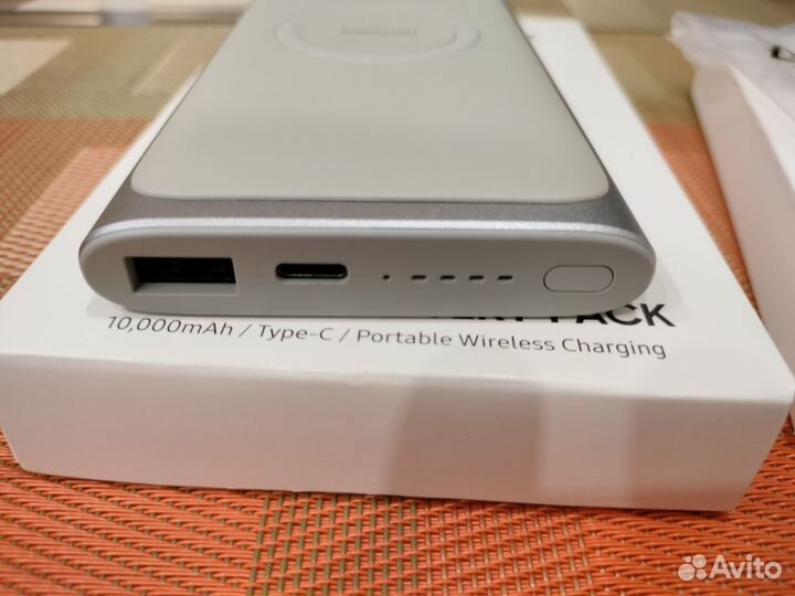 Samsung EB-U1200 powerbank