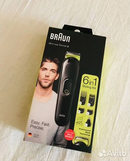 Триммер для бороды и усов Braun (новый)