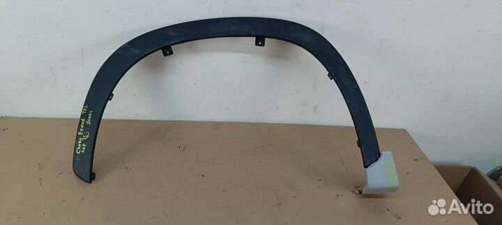 Накладка Крыла Передняя Левая Chery Exeed TXL