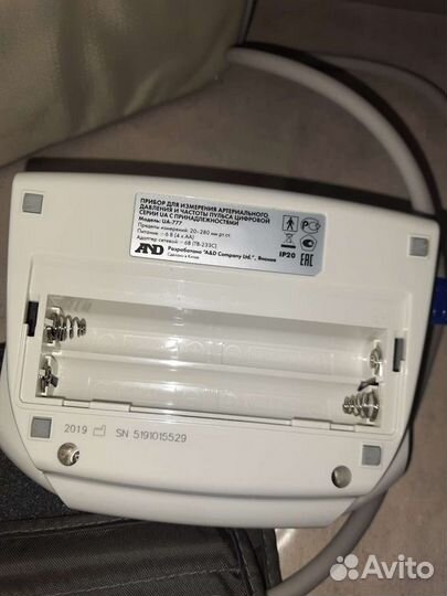 Тонометр AND ua-777