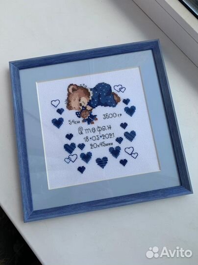 Метрика для новорожденных