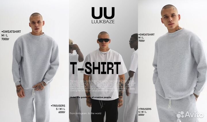 Фотосъемка для маркетплейсов Ozon,Wildberries