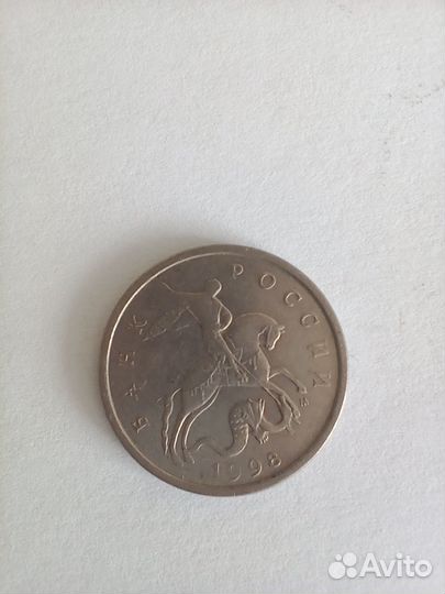 Обмен монетами 5к, 1к