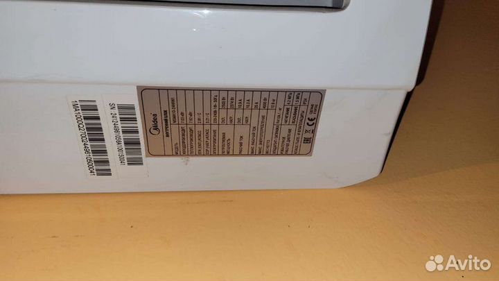 Кондиционеры Midea Blanc msma1d-24HRN1/moca02-24H