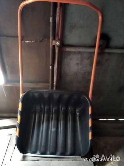 Разные вещи