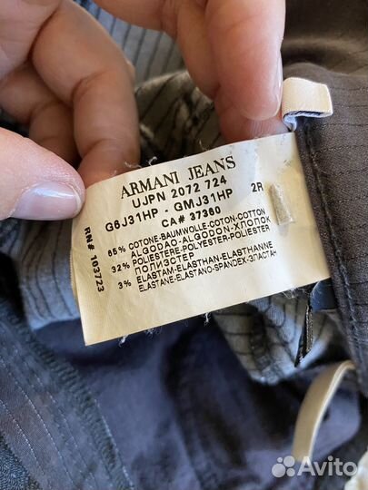 Джинсы Armani