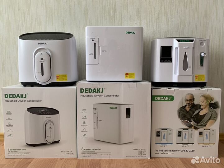 Кислородные концентраторы 9/8/8л Новые