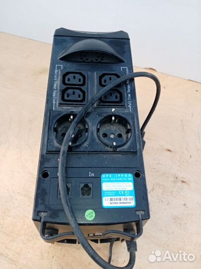 Бесперебойник