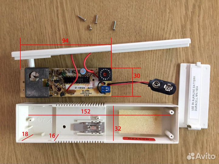 Корпус рэа для самоделок