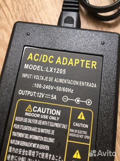 Блок питания 12в 5А