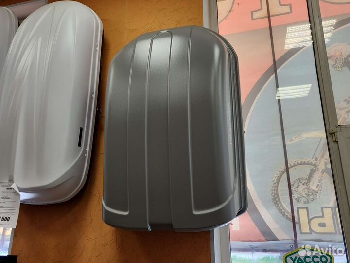 Автобокс yuago Pragmatic (EuroLock), серый