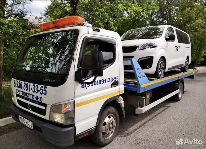 Эвакуатор тула. Услуги эвакуатора в туле 24 часа