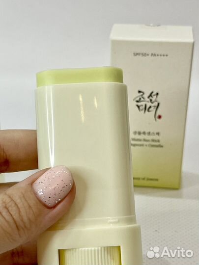 Спф 50++++ стик Beauty of Joseon Matte Sun Stick