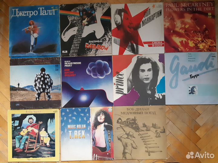 Виниловые пластинки