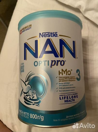 Смесь нан 3