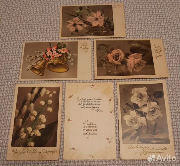 Открытки коллекционные, Германия