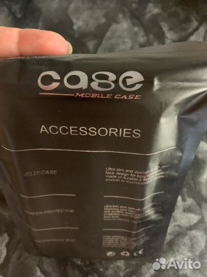 Чехол на iPhone XR. Новый